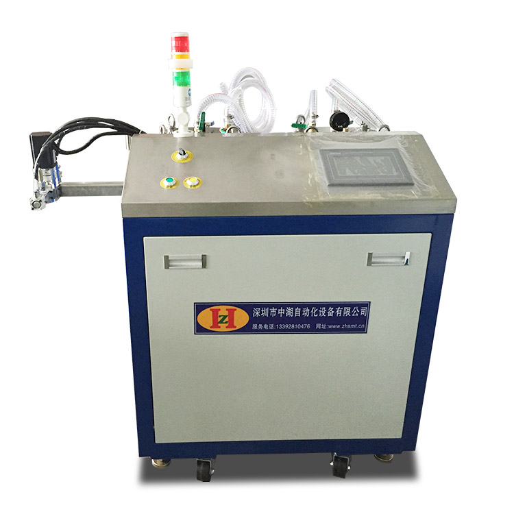 ZHU-103 glue stiring machine