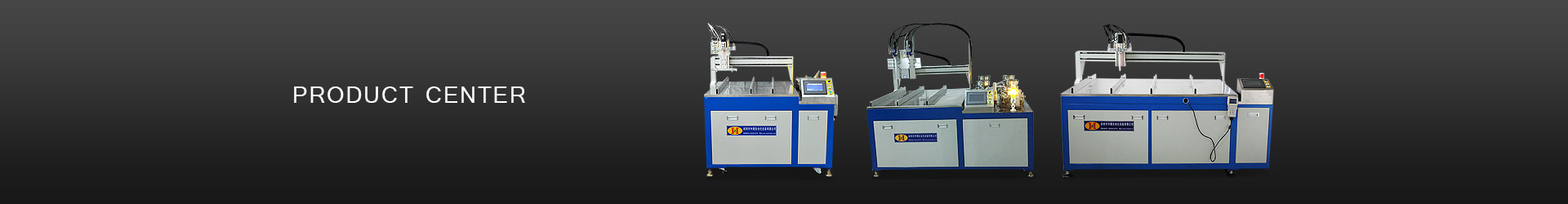 Glue stiring machine